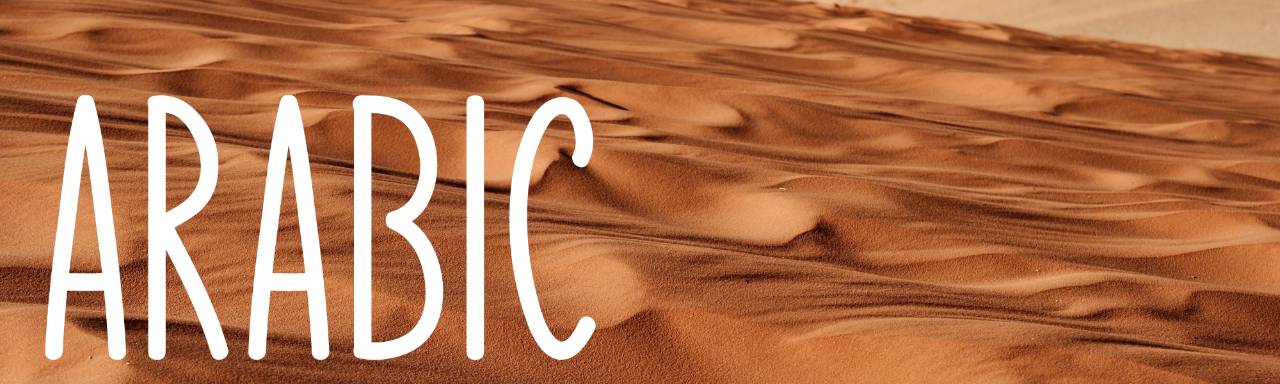 Arabic and sand